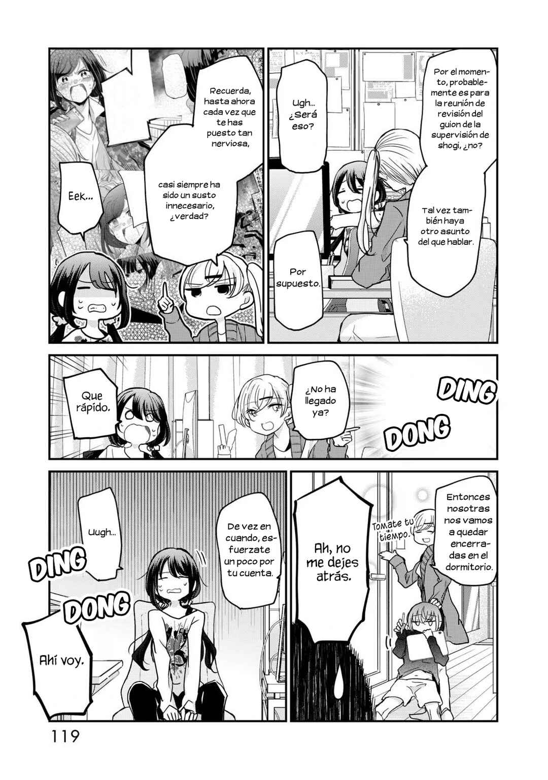 Egao no Taenai Shokuba desu. Chapter 16 - Page 10