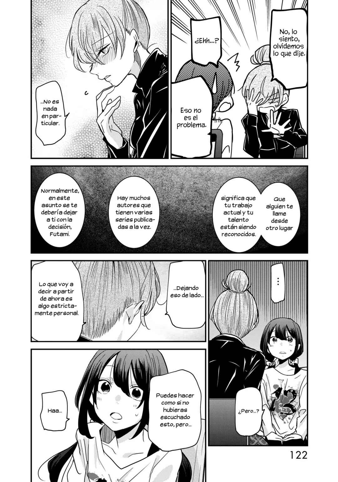 Egao no Taenai Shokuba desu. Chapter 16 - Page 13