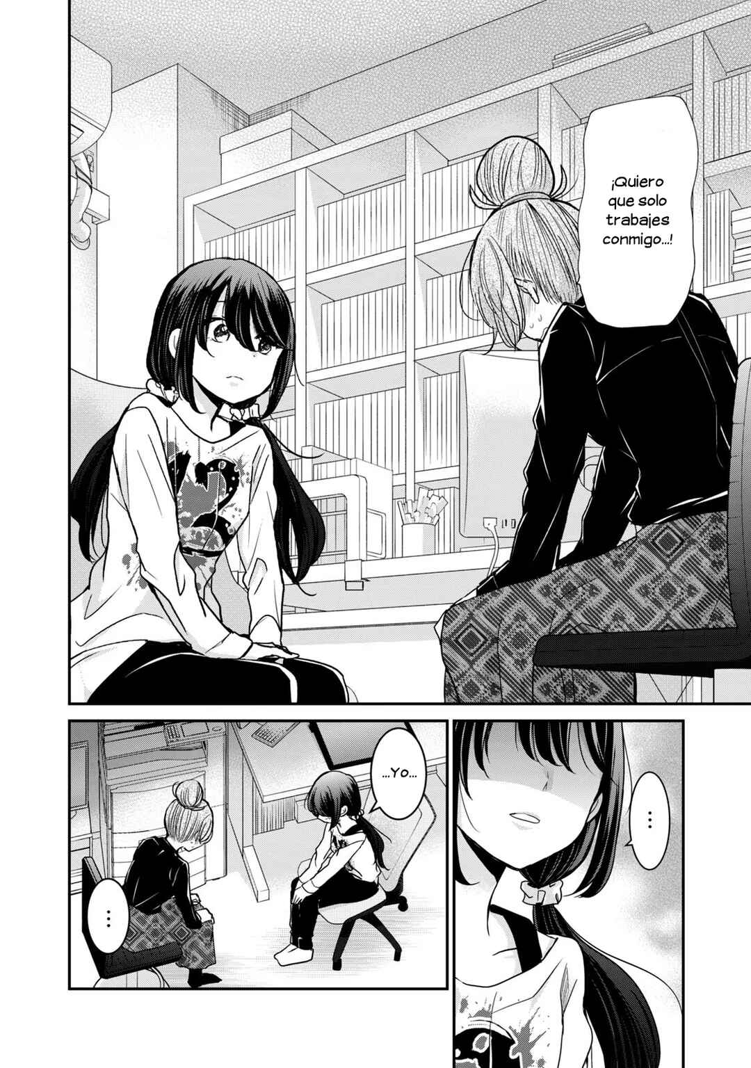 Egao no Taenai Shokuba desu. Chapter 16 - Page 15