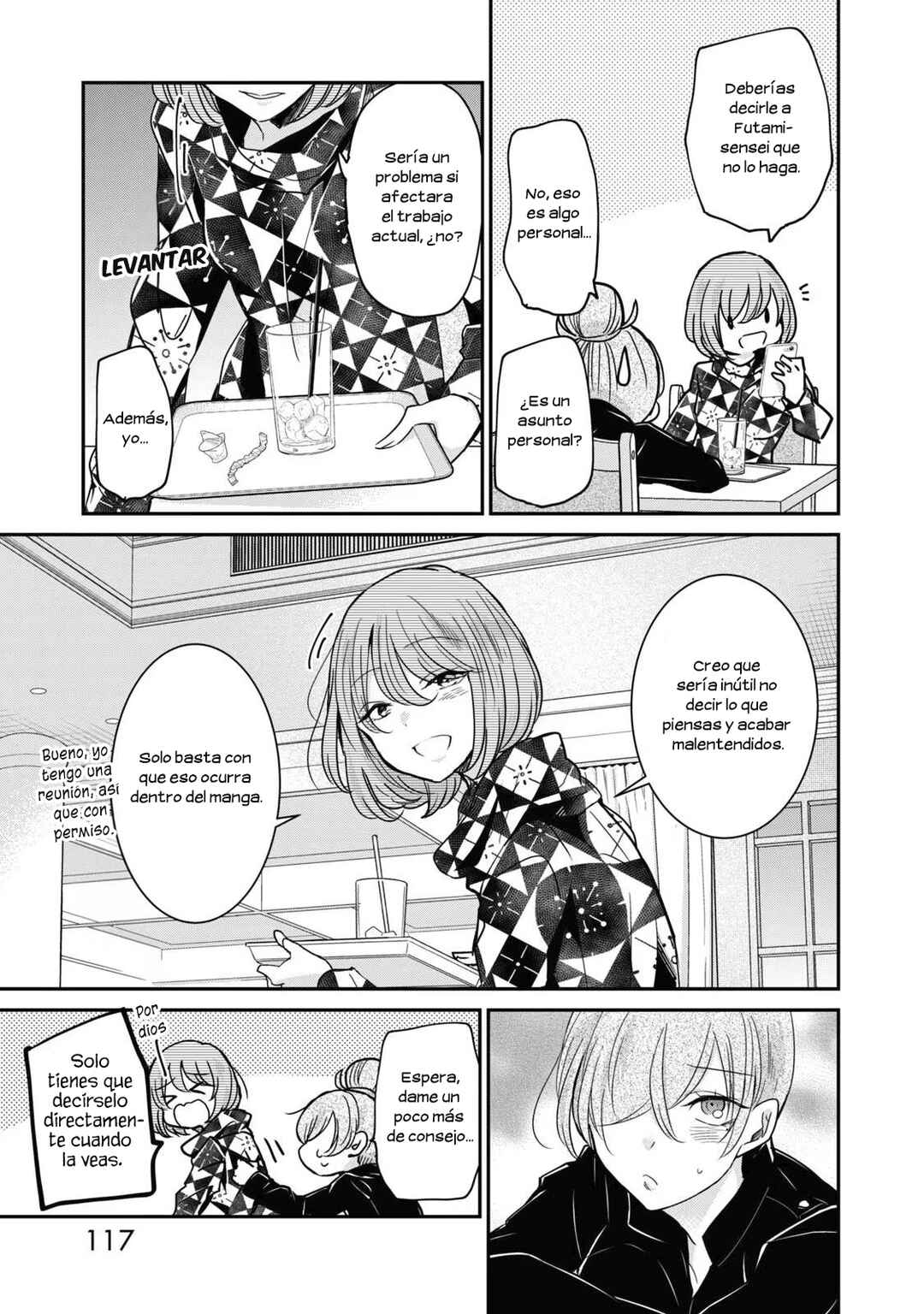 Egao no Taenai Shokuba desu. Chapter 16 - Page 8