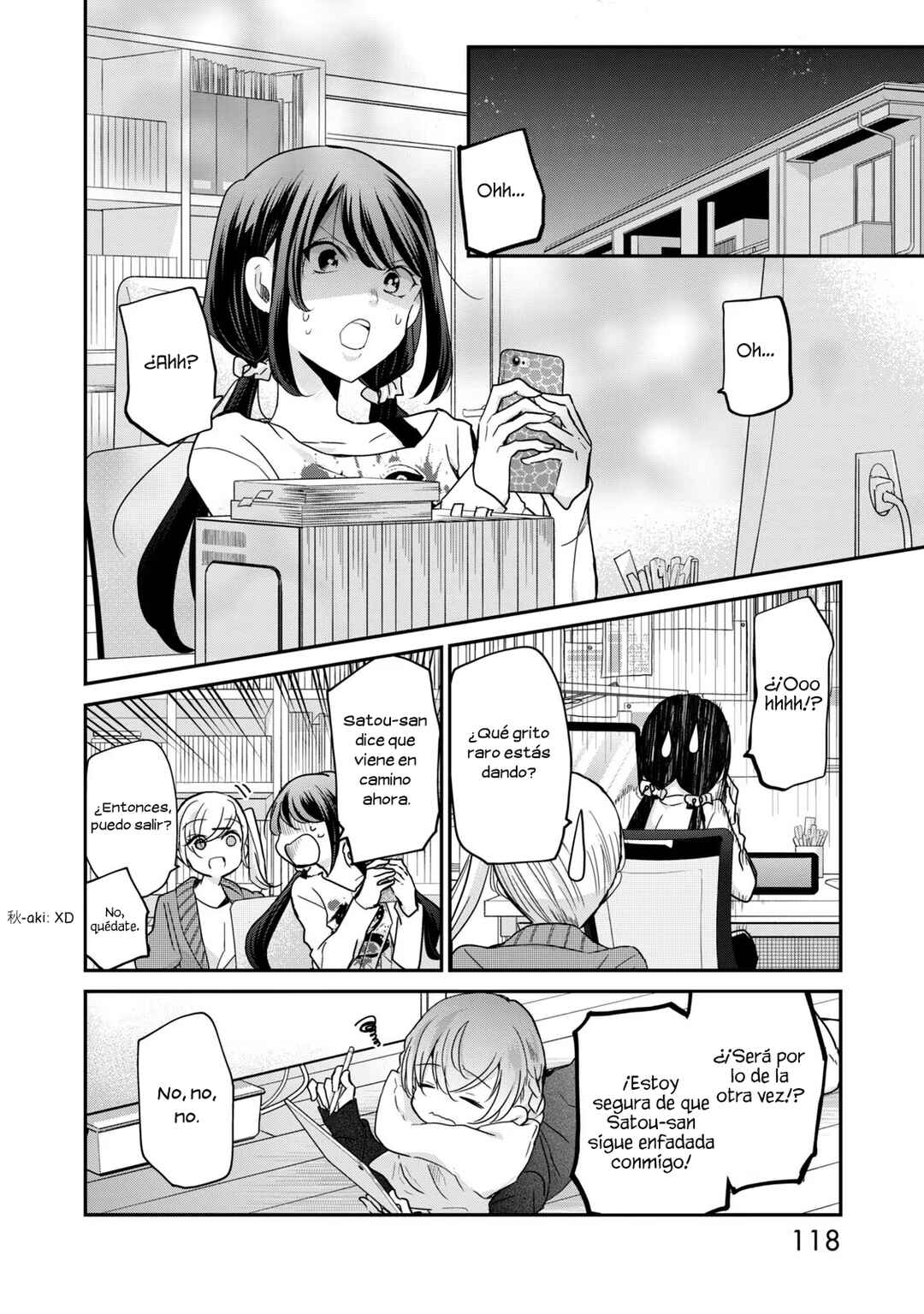 Egao no Taenai Shokuba desu. Chapter 16 - Page 9