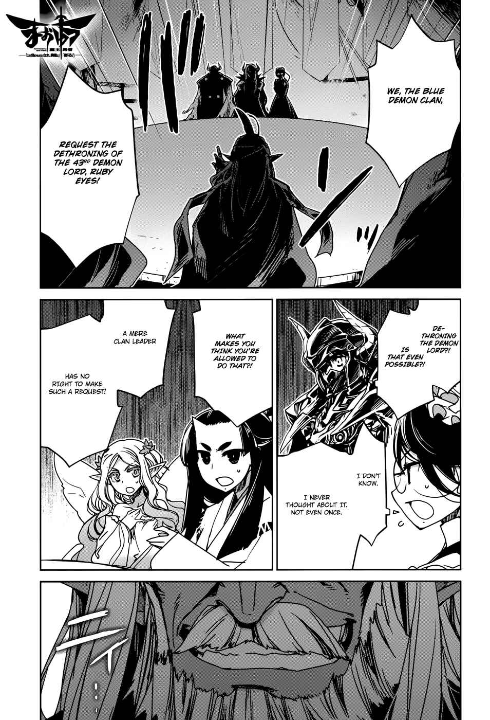 MAOYU : Archenemy and Hero “Become mine, Hero” “I refuse!” Chapter 28 - Page 1