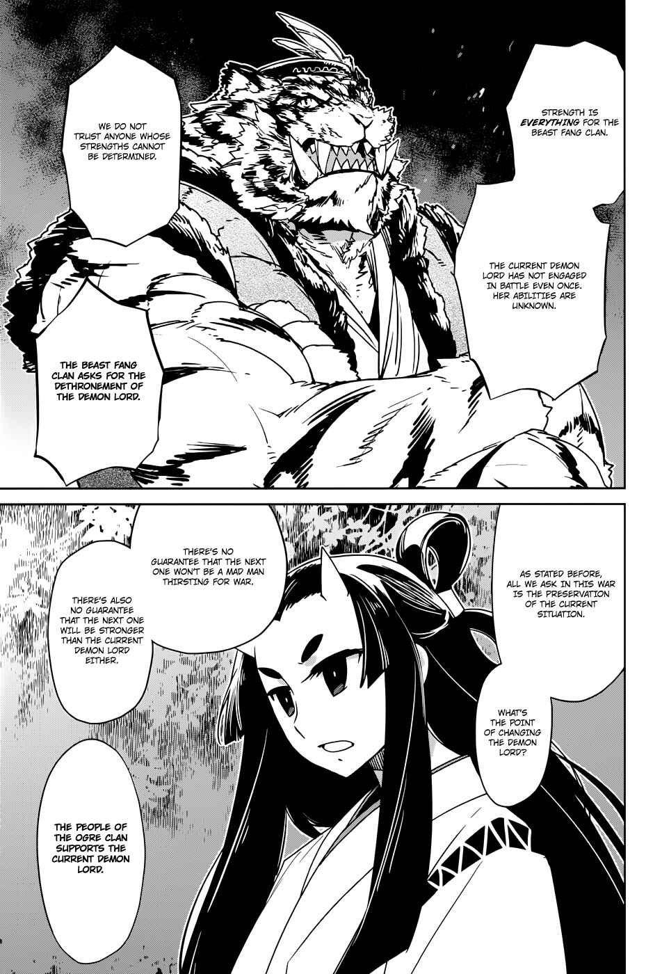 MAOYU : Archenemy and Hero “Become mine, Hero” “I refuse!” Chapter 28 - Page 24