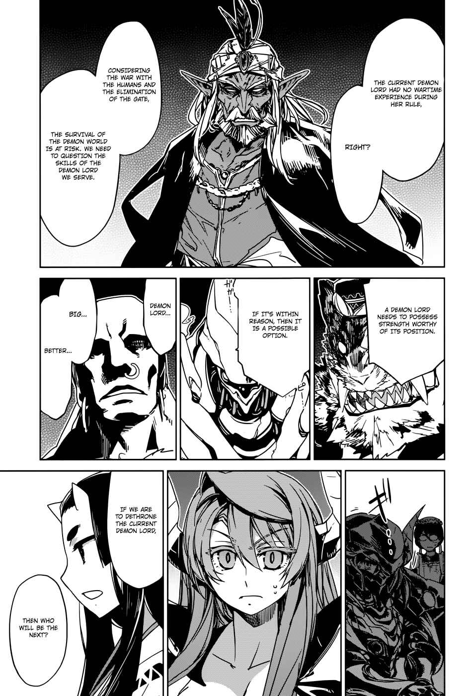 MAOYU : Archenemy and Hero “Become mine, Hero” “I refuse!” Chapter 28 - Page 3