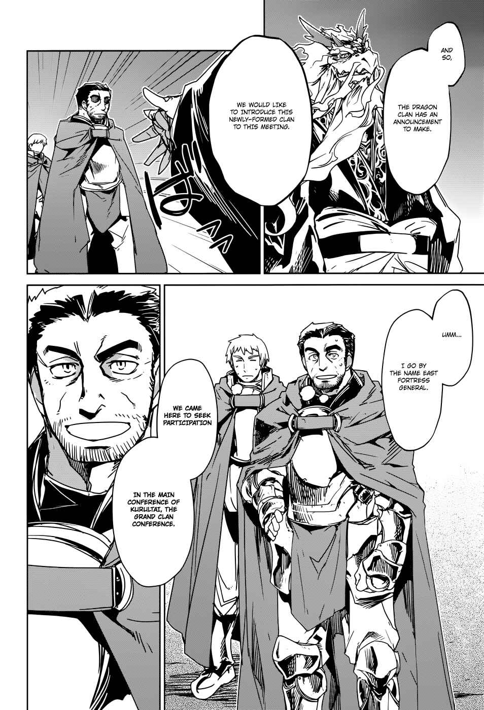 MAOYU : Archenemy and Hero “Become mine, Hero” “I refuse!” Chapter 28 - Page 31