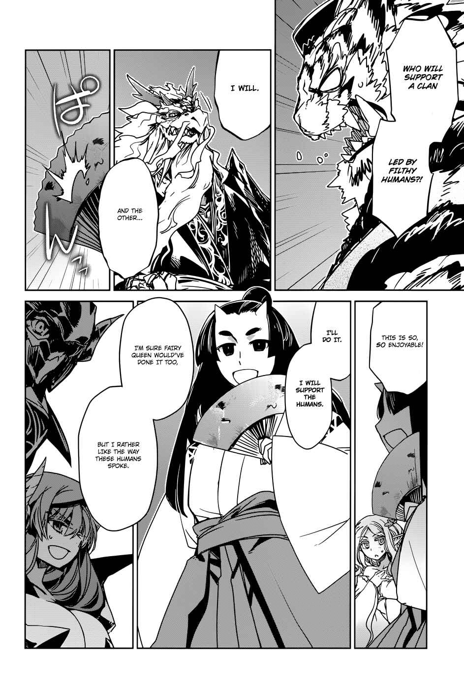 MAOYU : Archenemy and Hero “Become mine, Hero” “I refuse!” Chapter 28 - Page 37