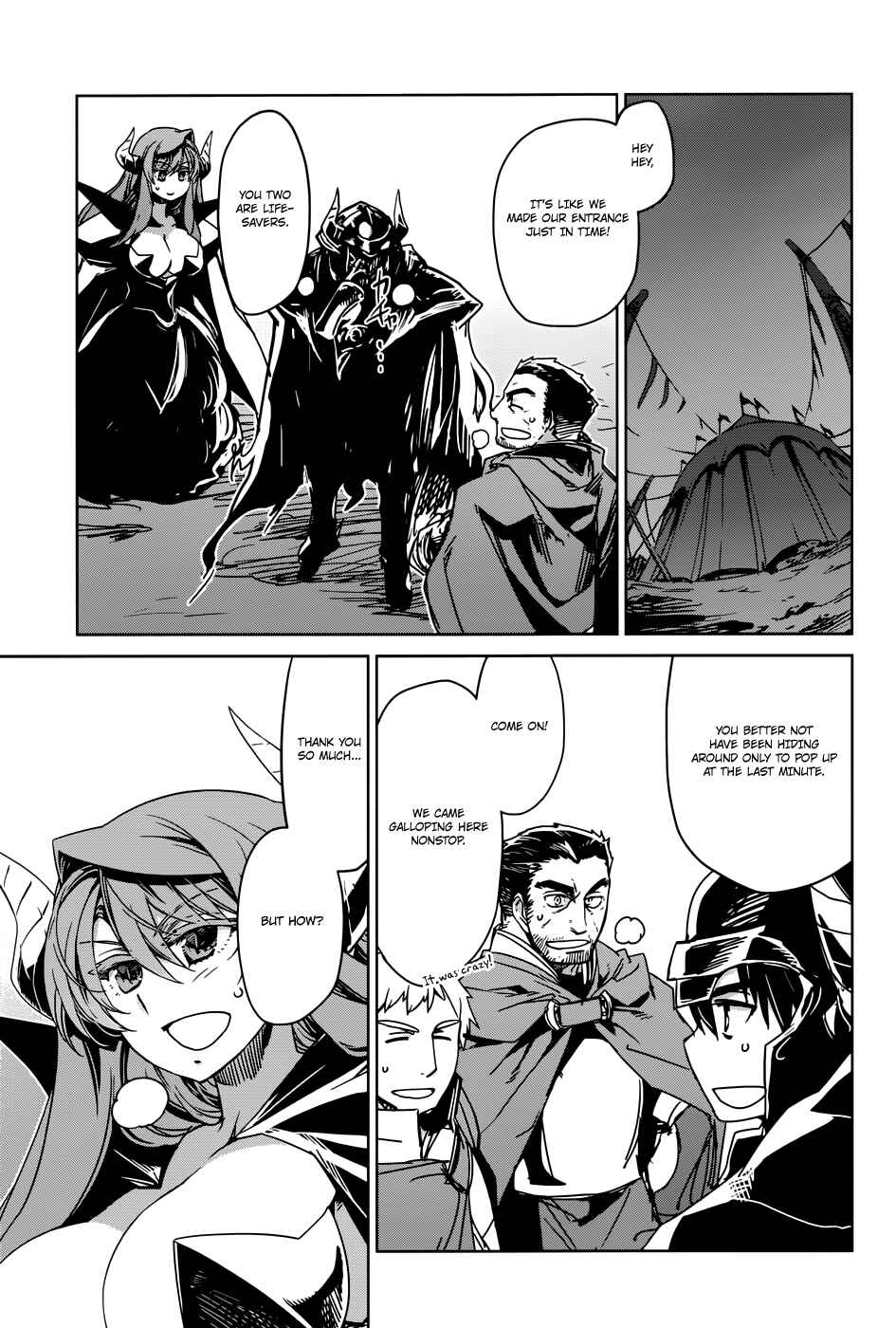 MAOYU : Archenemy and Hero “Become mine, Hero” “I refuse!” Chapter 28 - Page 42
