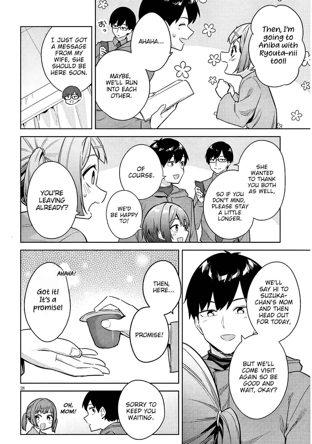 Jitsu wa Imouto deshita. ~Saikin Dekita Giri no Otouto no Kyorikan ga Yatara Chikai Wake~ Chapter 40 - Page 29