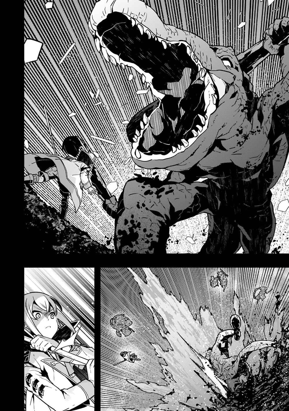 Kyoukai Meikyuu to Ikai no Majutsushi Chapter 49 - Page 16
