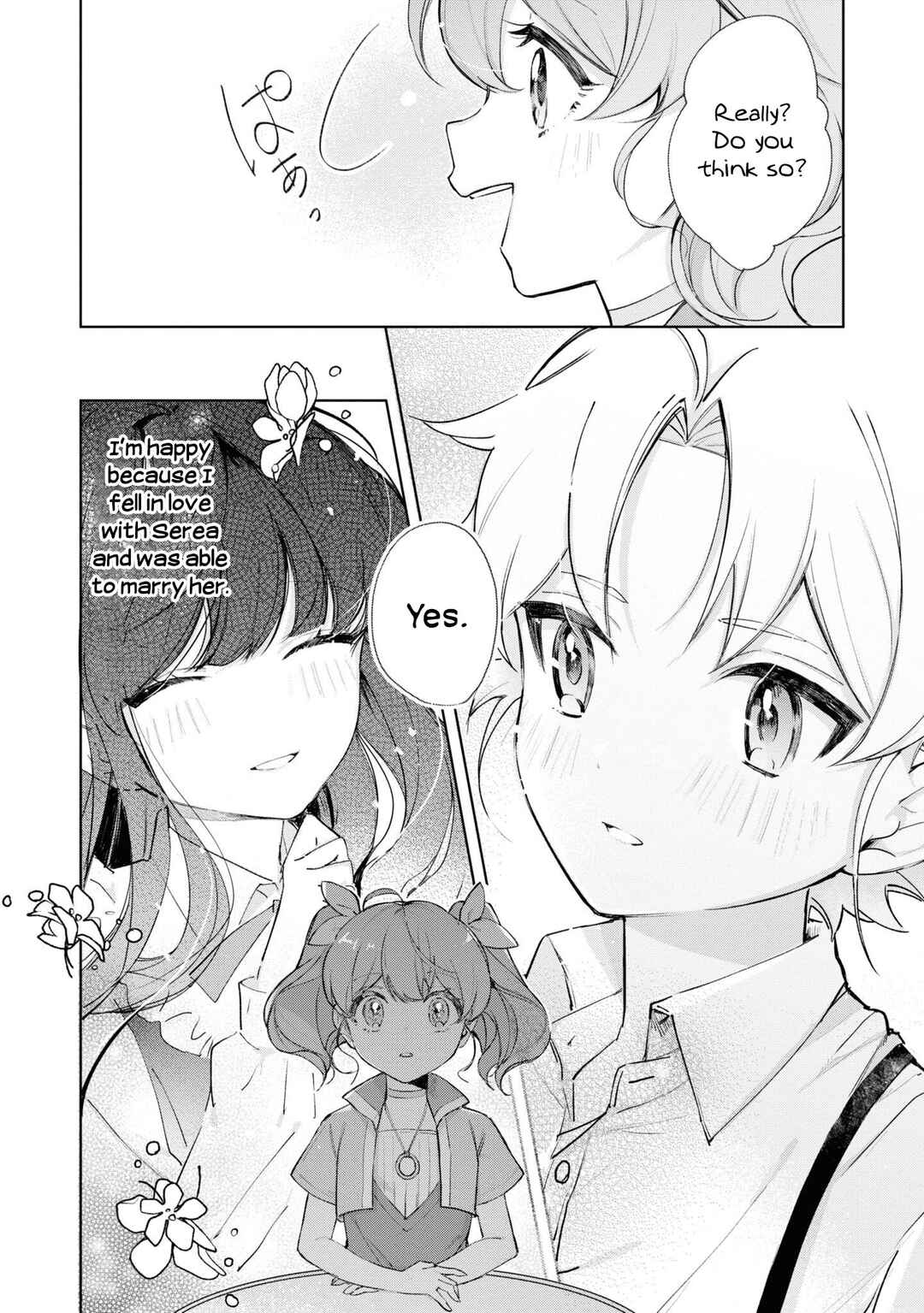 Boku wa Konyaku Haki Nante Shimasen kara ne Chapter 11 - Page 17