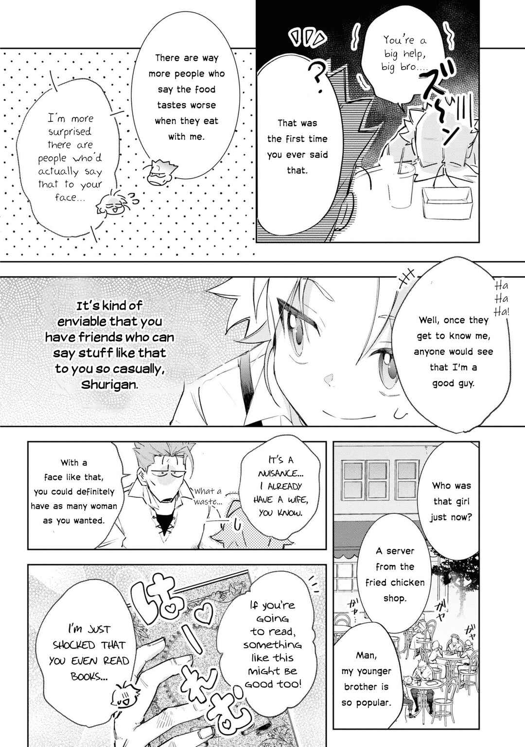 Boku wa Konyaku Haki Nante Shimasen kara ne Chapter 11 - Page 21