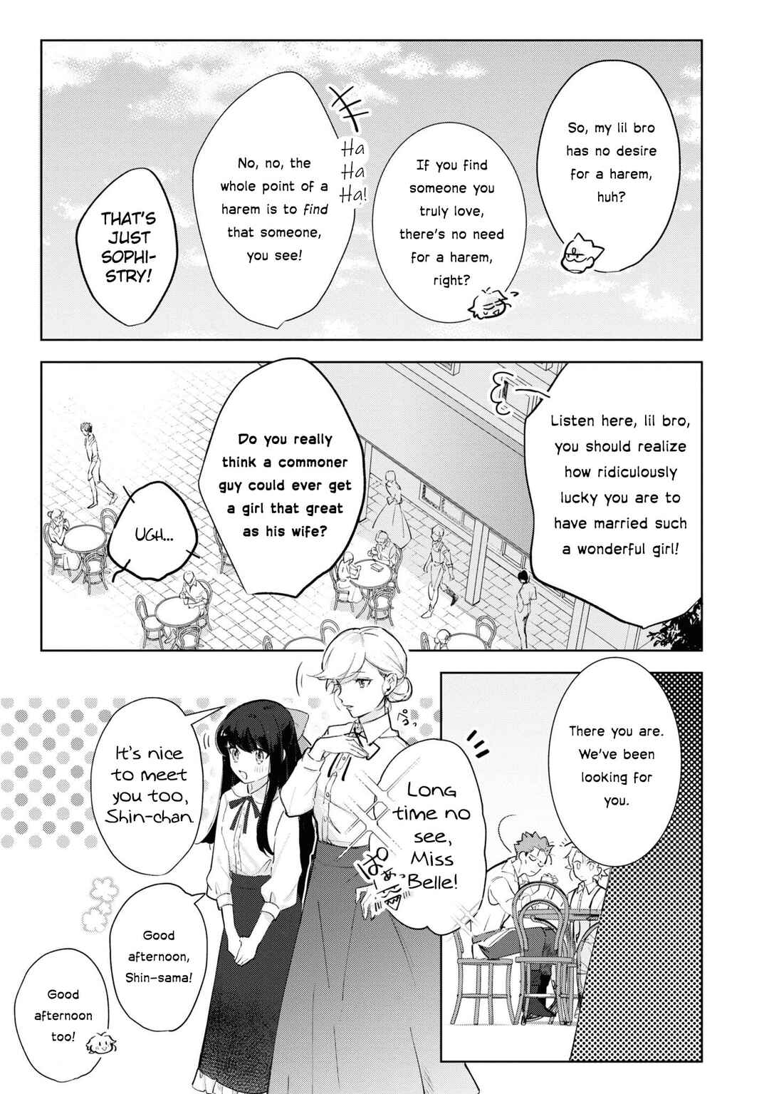 Boku wa Konyaku Haki Nante Shimasen kara ne Chapter 11 - Page 22