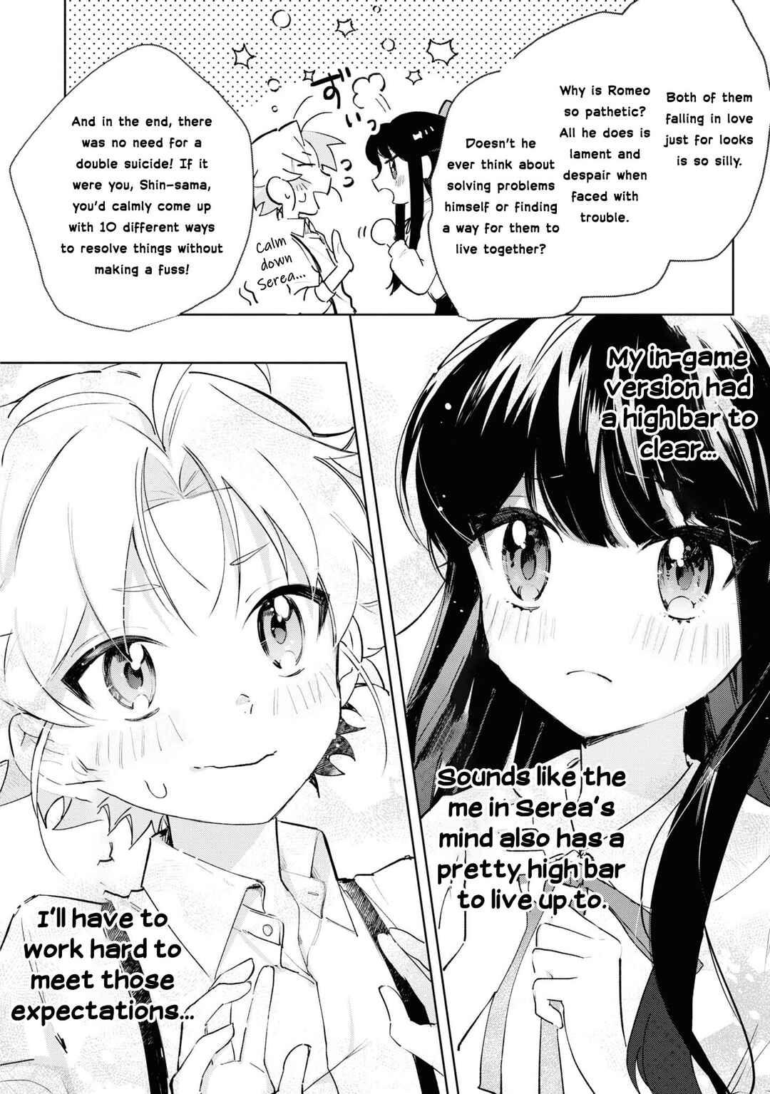 Boku wa Konyaku Haki Nante Shimasen kara ne Chapter 11 - Page 27
