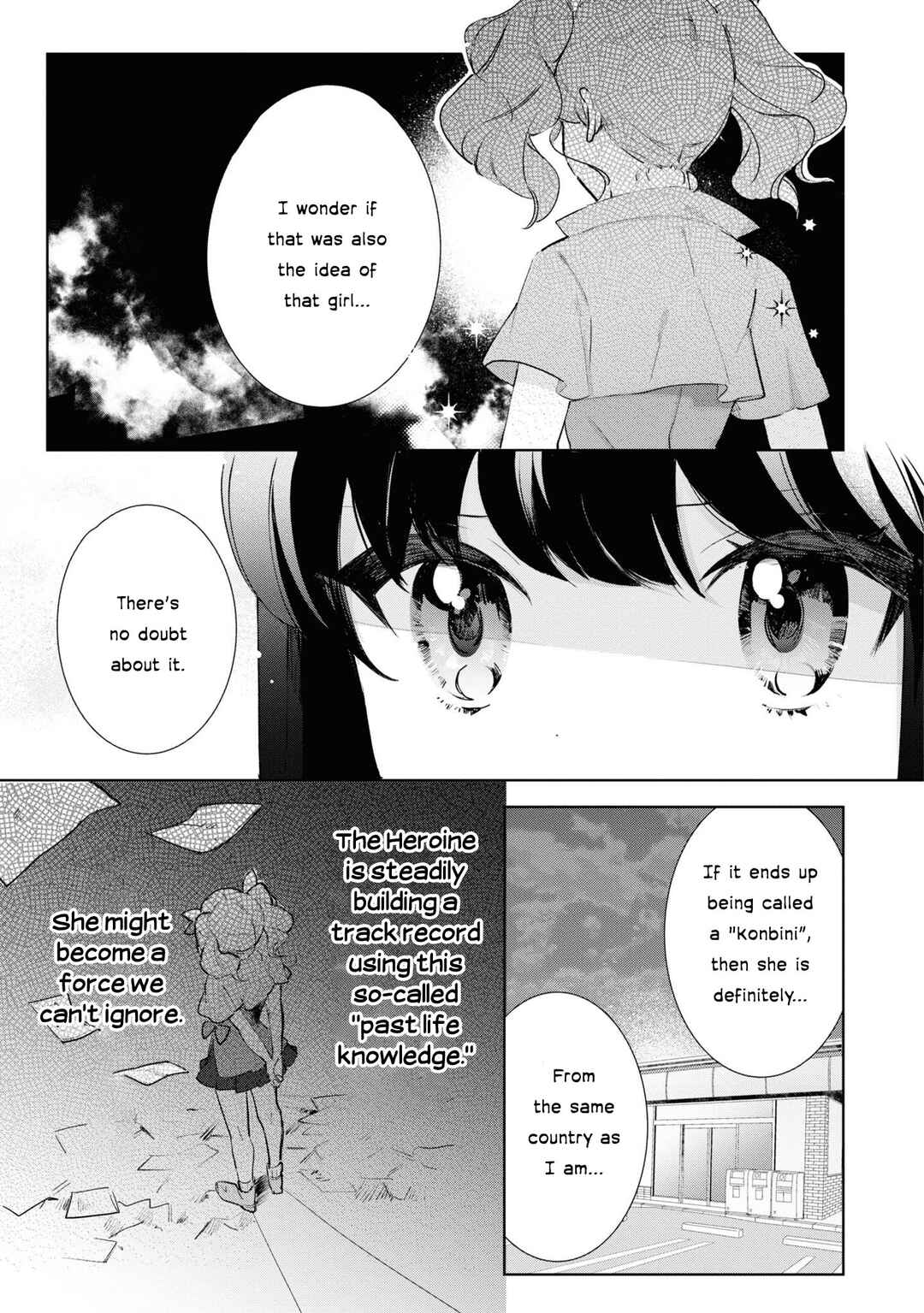 Boku wa Konyaku Haki Nante Shimasen kara ne Chapter 11 - Page 6