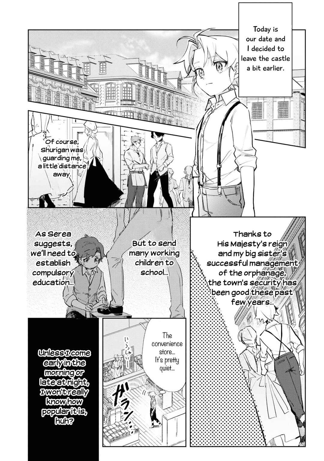 Boku wa Konyaku Haki Nante Shimasen kara ne Chapter 11 - Page 9