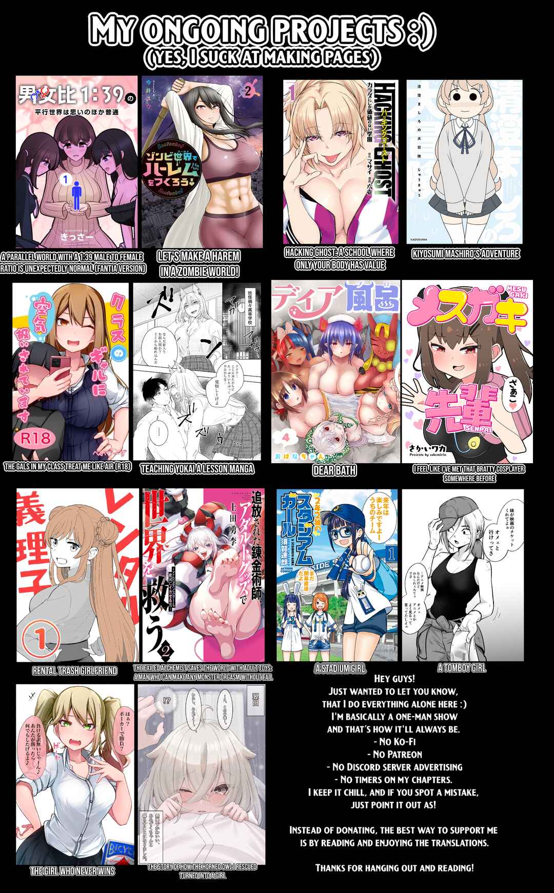 Zombie Sekai de Harem wo Tsukurou! Chapter 18.2 - Page 16
