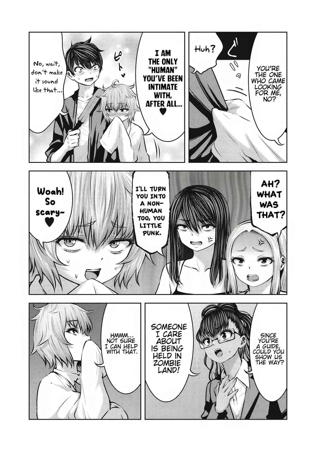 Zombie Sekai de Harem wo Tsukurou! Chapter 18.2 - Page 5