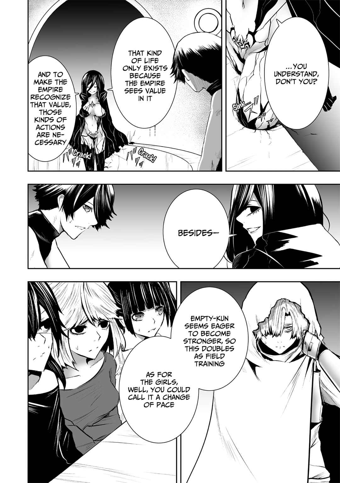 Ore dake Fuguu Skill no Isekai Shoukan Hangyakuki ~Saijaku Skill "Kyuushuu" ga Subete wo Nomikomu made~ Chapter 105 - Page 3