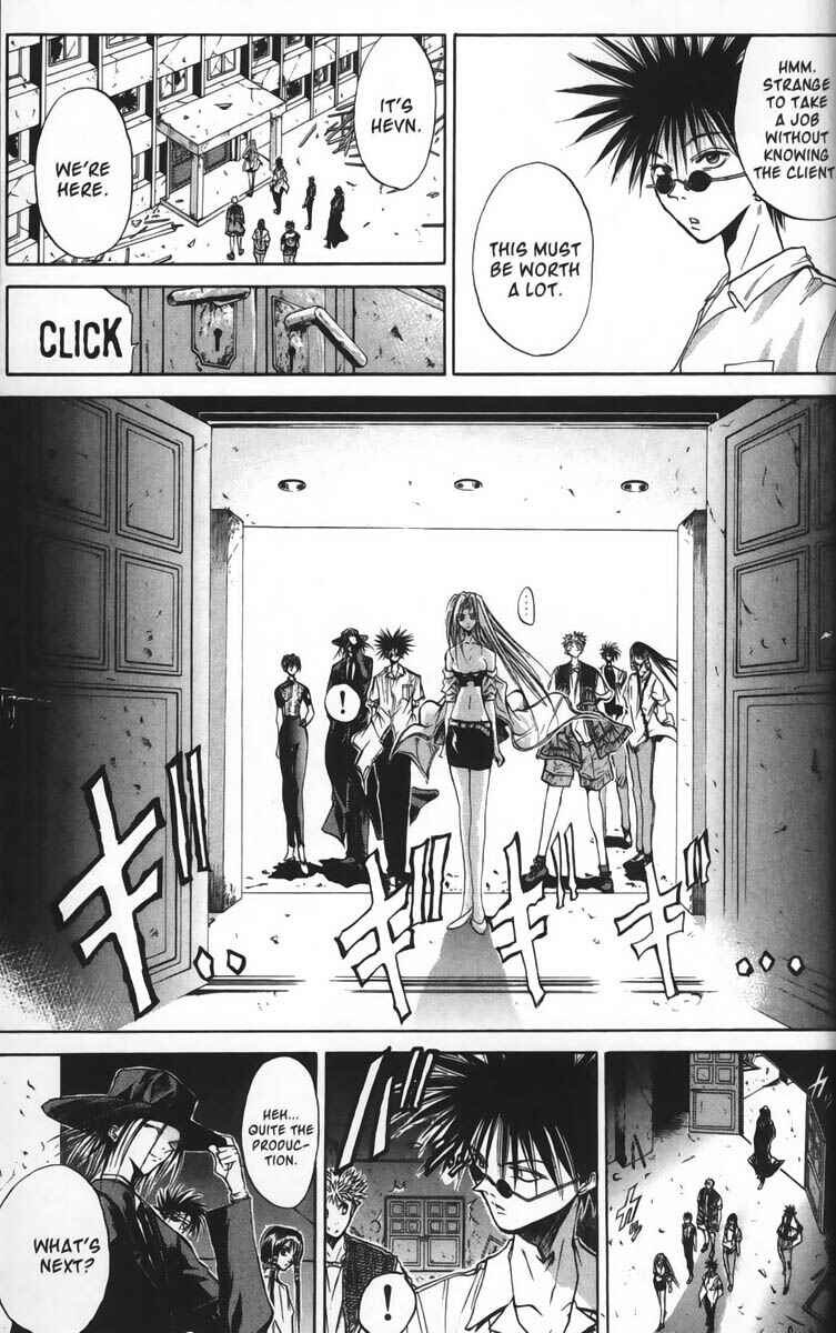 GetBackers Chapter 36 - Page 6