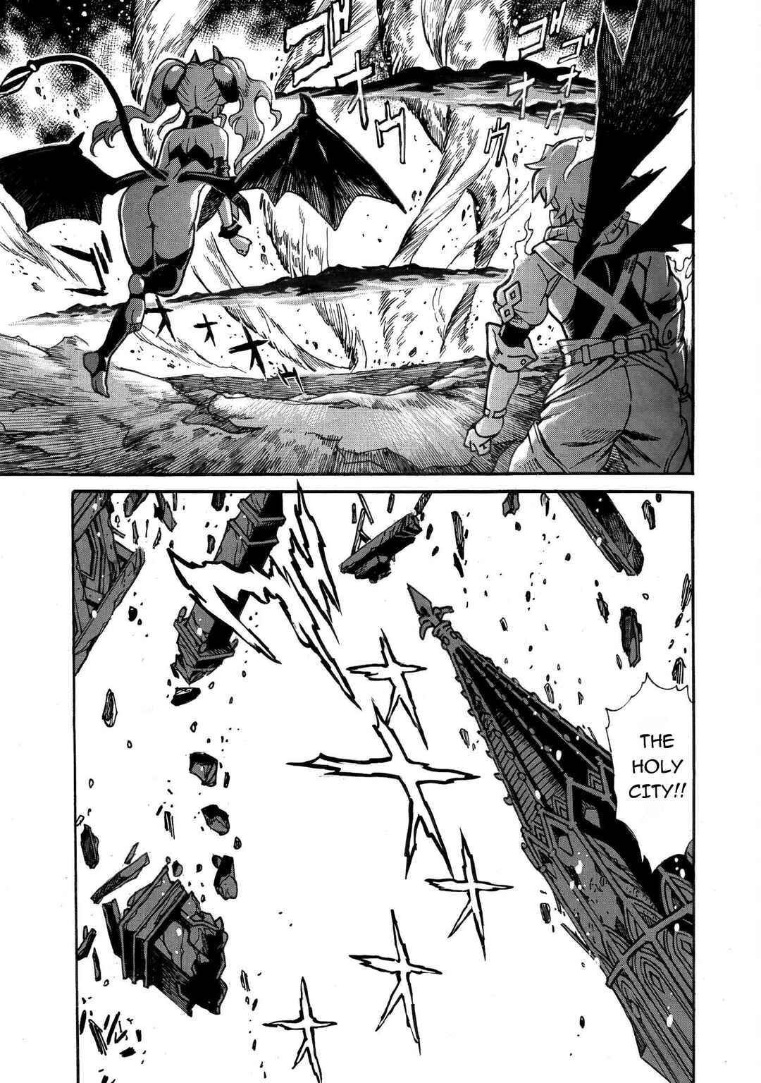 Dappou Tamer no Nariagari Boukentan ~S-Rank Bishoujo Boukensha ga Ore no Juuma ni Natteimasu~ Chapter 29 - Page 16