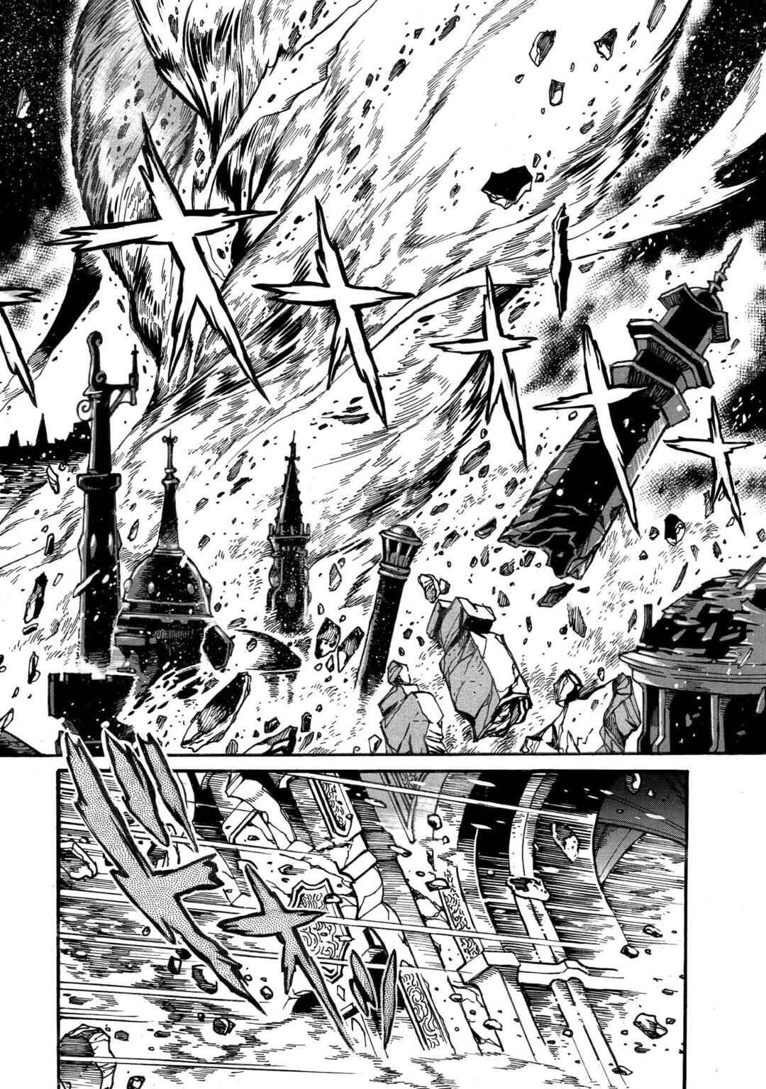 Dappou Tamer no Nariagari Boukentan ~S-Rank Bishoujo Boukensha ga Ore no Juuma ni Natteimasu~ Chapter 29 - Page 17