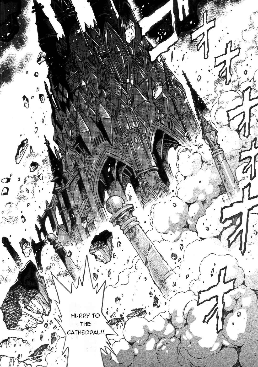 Dappou Tamer no Nariagari Boukentan ~S-Rank Bishoujo Boukensha ga Ore no Juuma ni Natteimasu~ Chapter 29 - Page 21
