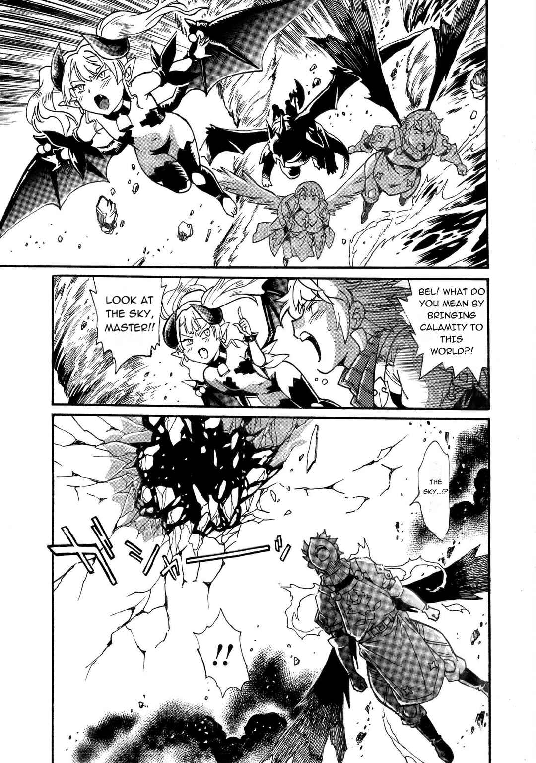 Dappou Tamer no Nariagari Boukentan ~S-Rank Bishoujo Boukensha ga Ore no Juuma ni Natteimasu~ Chapter 29 - Page 22