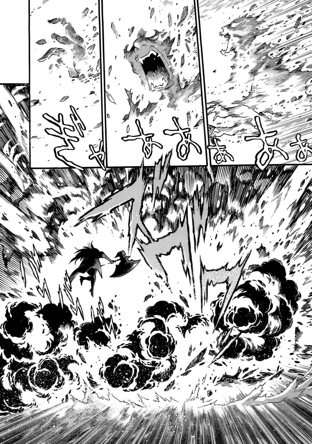 Dappou Tamer no Nariagari Boukentan ~S-Rank Bishoujo Boukensha ga Ore no Juuma ni Natteimasu~ Chapter 29 - Page 5