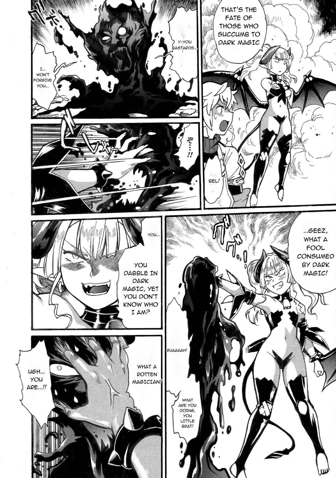 Dappou Tamer no Nariagari Boukentan ~S-Rank Bishoujo Boukensha ga Ore no Juuma ni Natteimasu~ Chapter 29 - Page 7