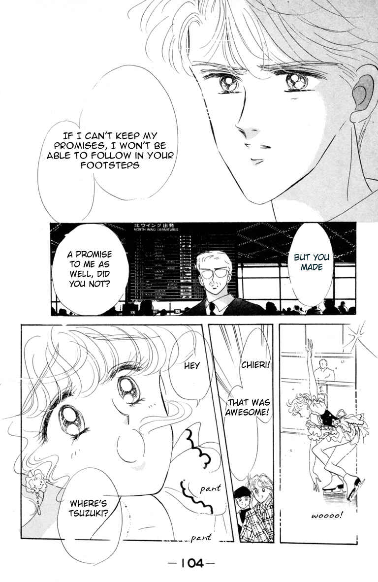 The Cherry Project Chapter 15 - Page 11