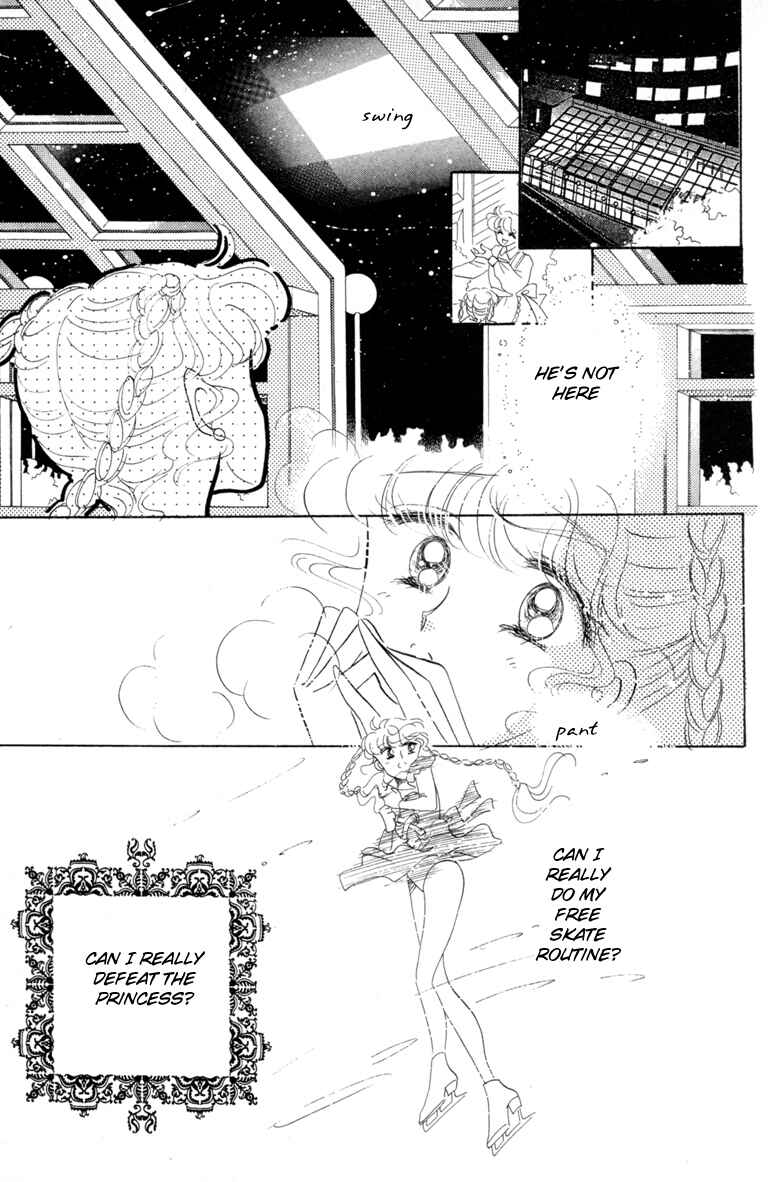 The Cherry Project Chapter 15 - Page 16