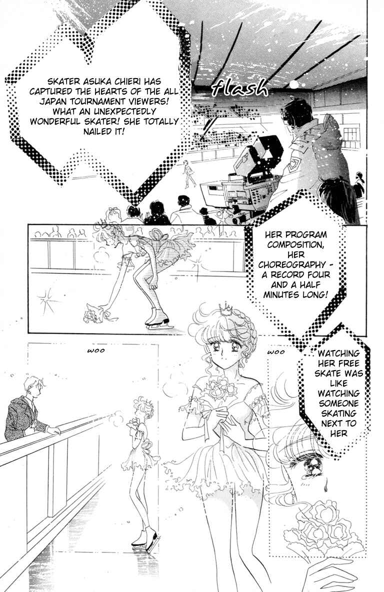 The Cherry Project Chapter 15 - Page 36