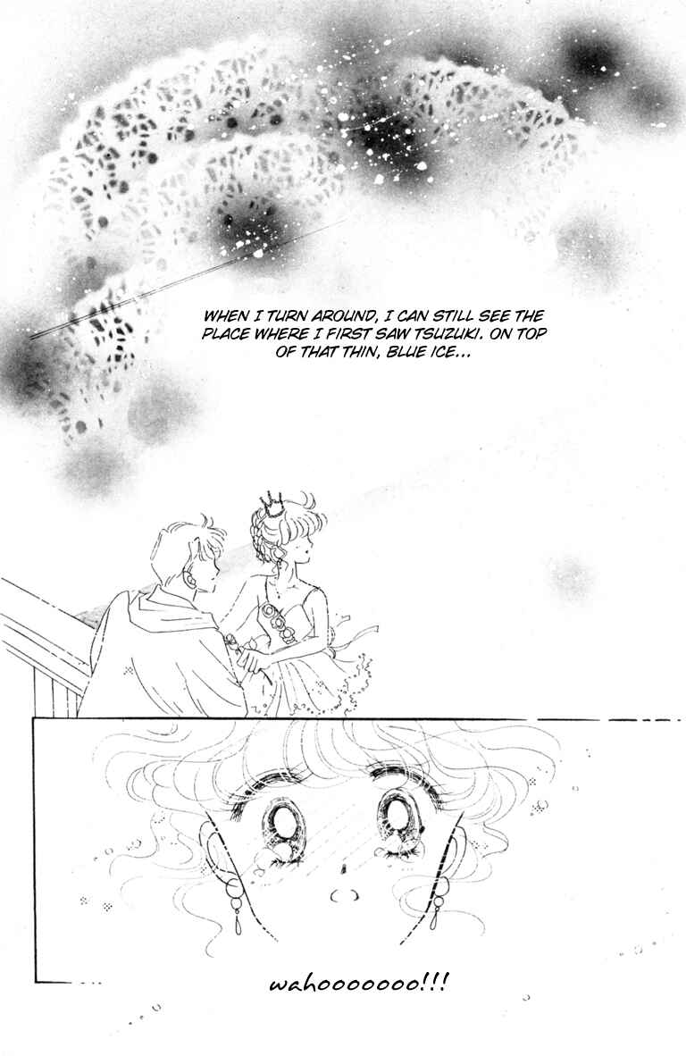 The Cherry Project Chapter 15 - Page 43