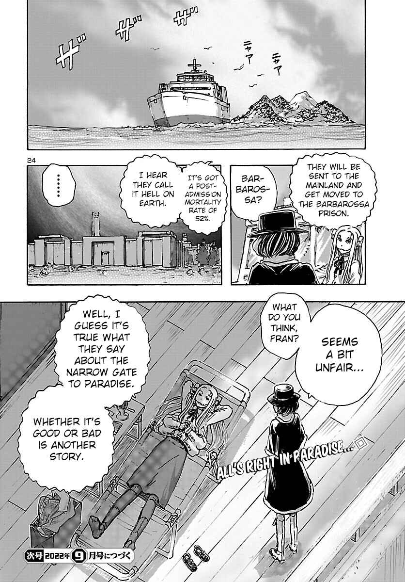 Franken Fran Frantic Chapter 40 - Page 23