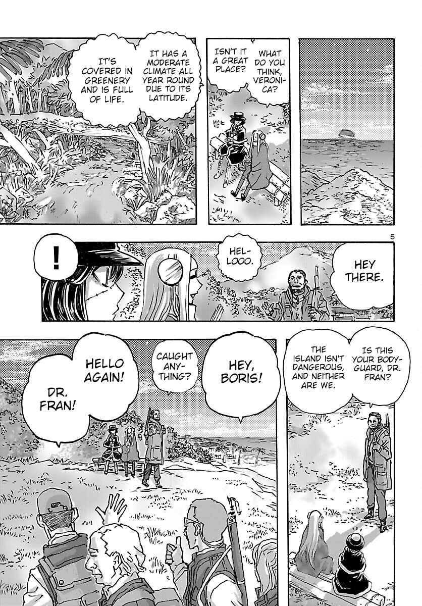 Franken Fran Frantic Chapter 40 - Page 5