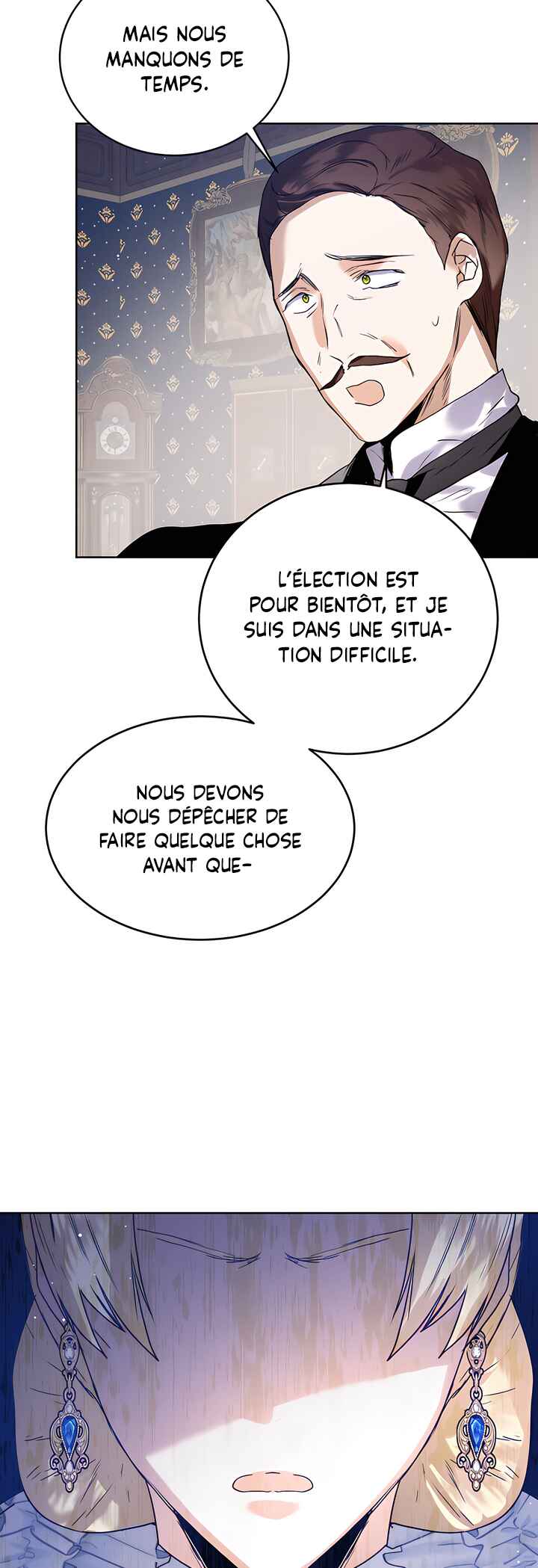 Royal Marriage Chapter 49 - Page 15