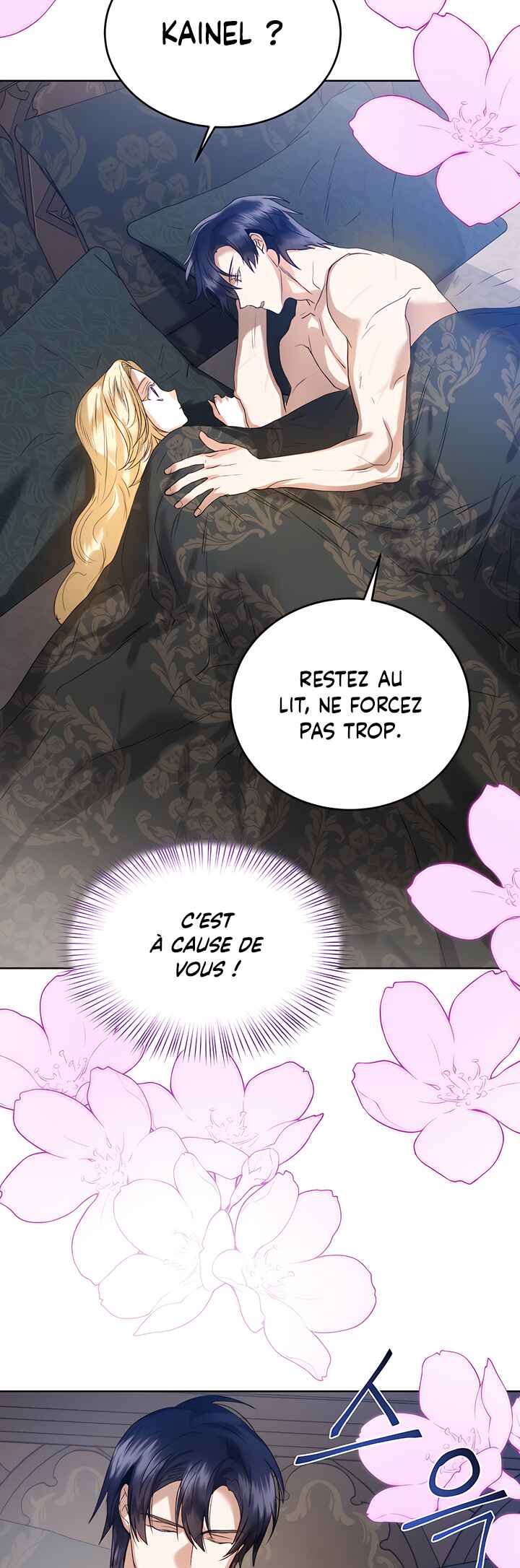 Royal Marriage Chapter 49 - Page 31