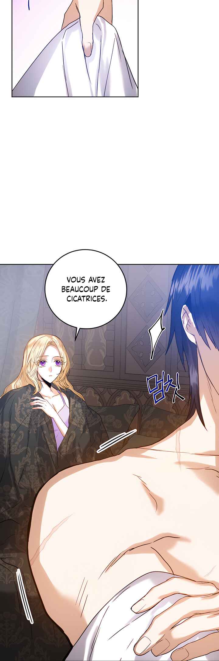 Royal Marriage Chapter 49 - Page 33