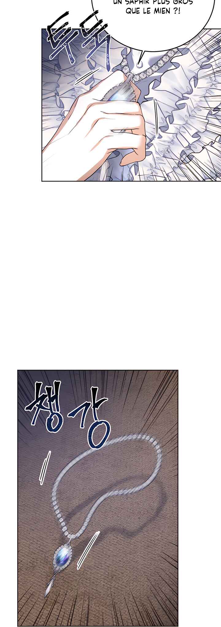 Royal Marriage Chapter 49 - Page 6