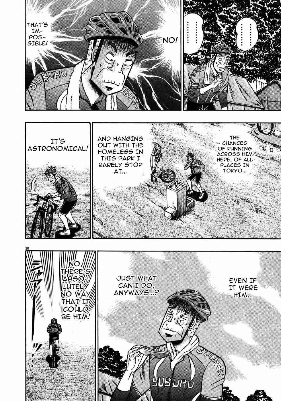 The Legend of the Strongest Man Kurosawa Chapter 69 - Page 20