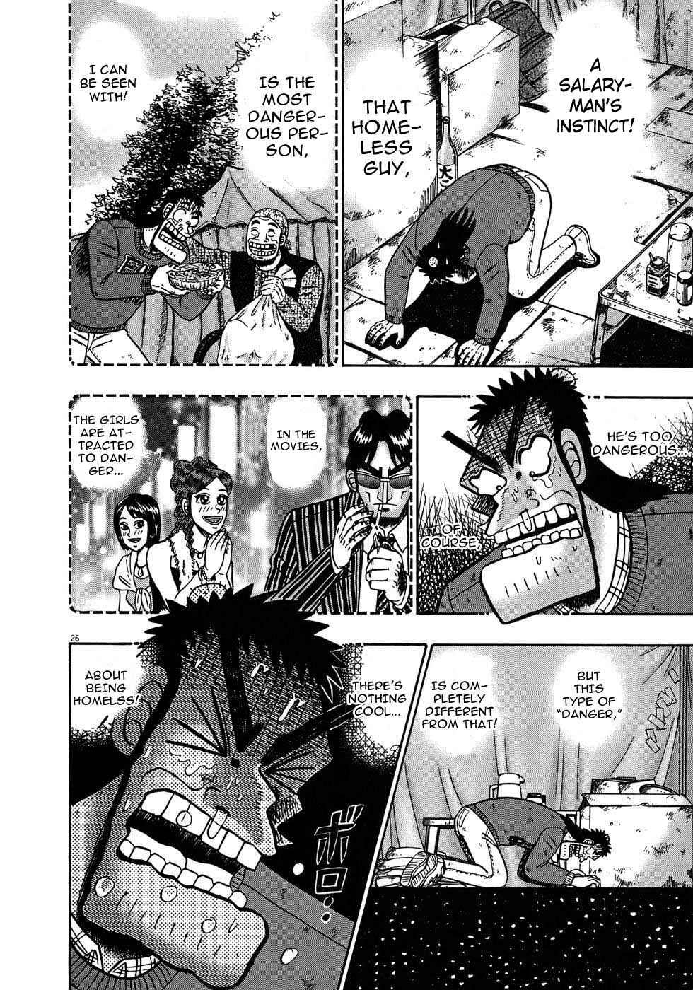 The Legend of the Strongest Man Kurosawa Chapter 69 - Page 26