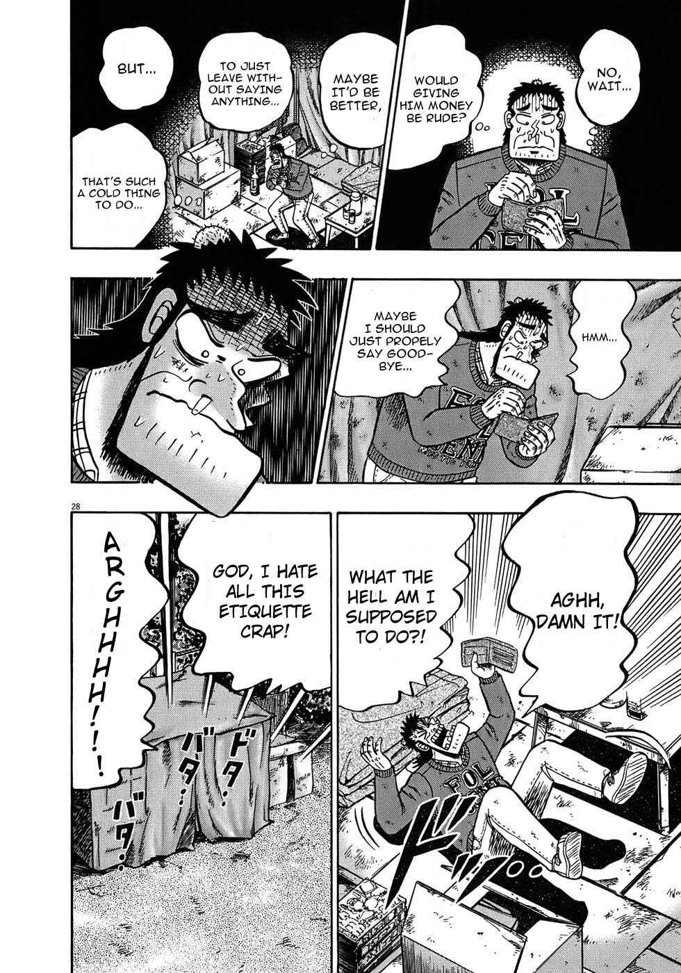 The Legend of the Strongest Man Kurosawa Chapter 69 - Page 28