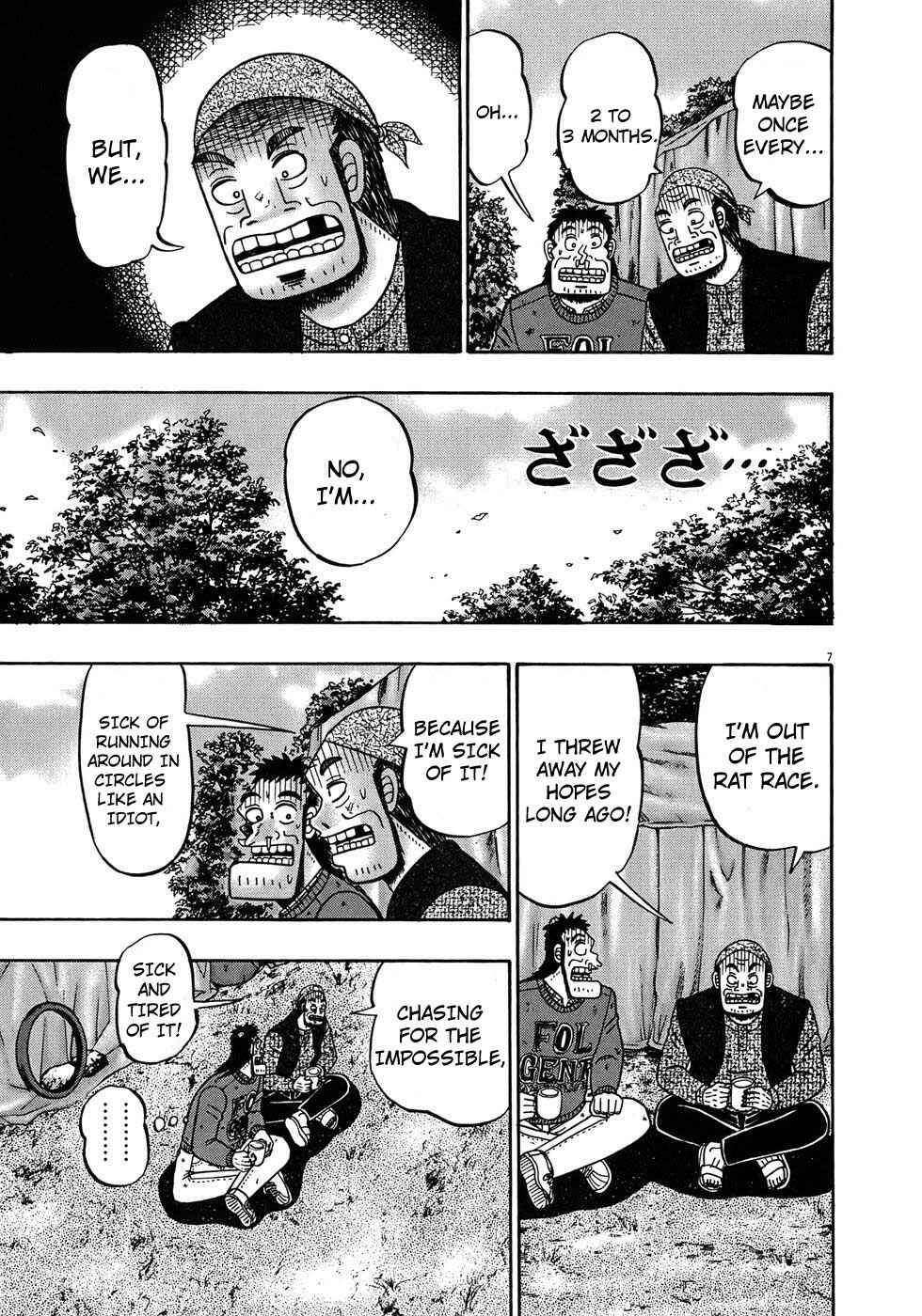 The Legend of the Strongest Man Kurosawa Chapter 69 - Page 7