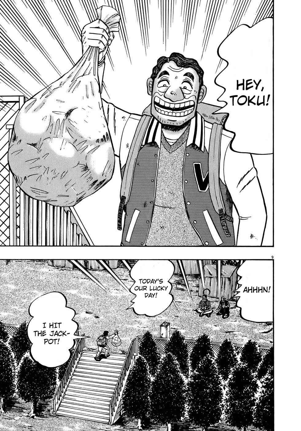 The Legend of the Strongest Man Kurosawa Chapter 69 - Page 9