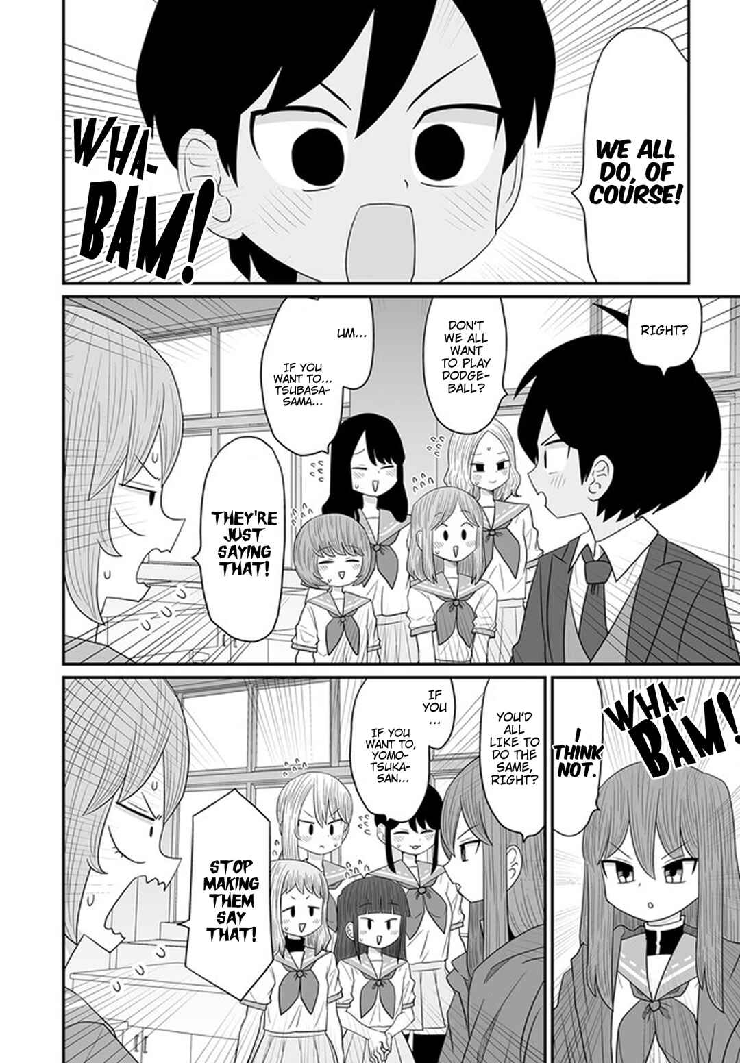Warui ga Watashi wa Yuri ja nai Chapter 30 - Page 12