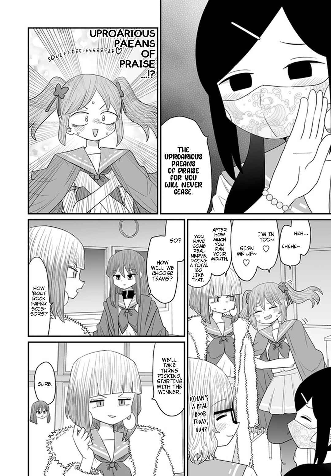 Warui ga Watashi wa Yuri ja nai Chapter 30 - Page 16