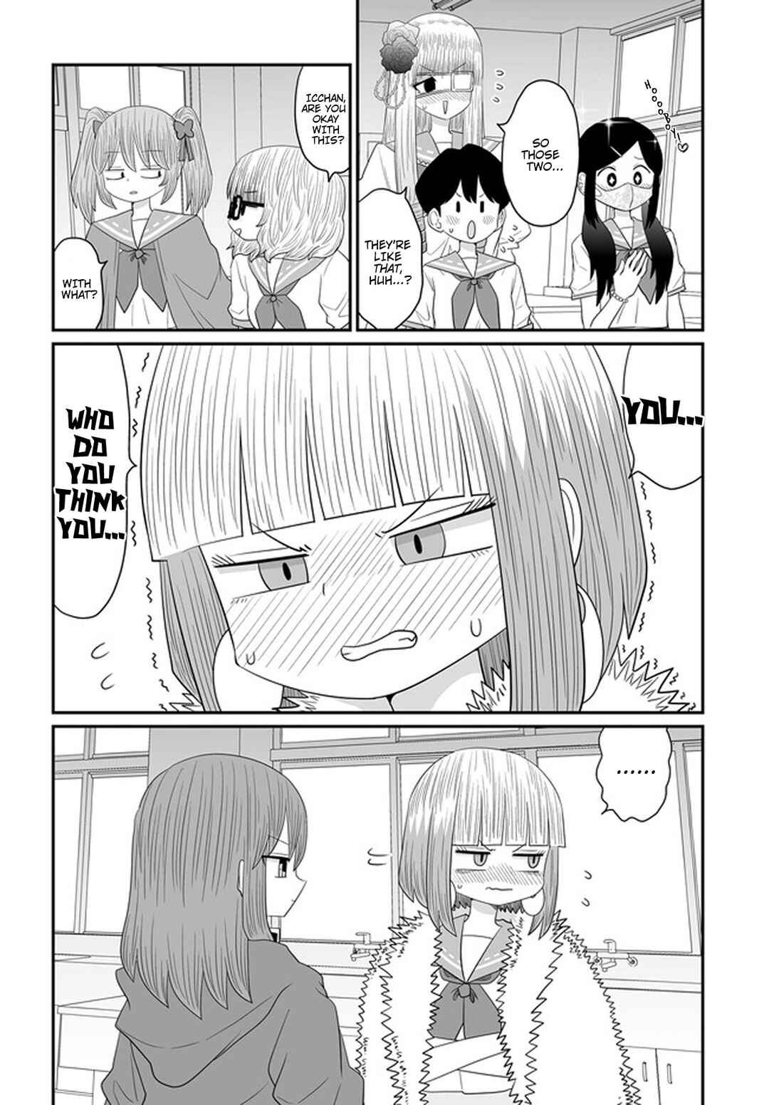 Warui ga Watashi wa Yuri ja nai Chapter 30 - Page 7