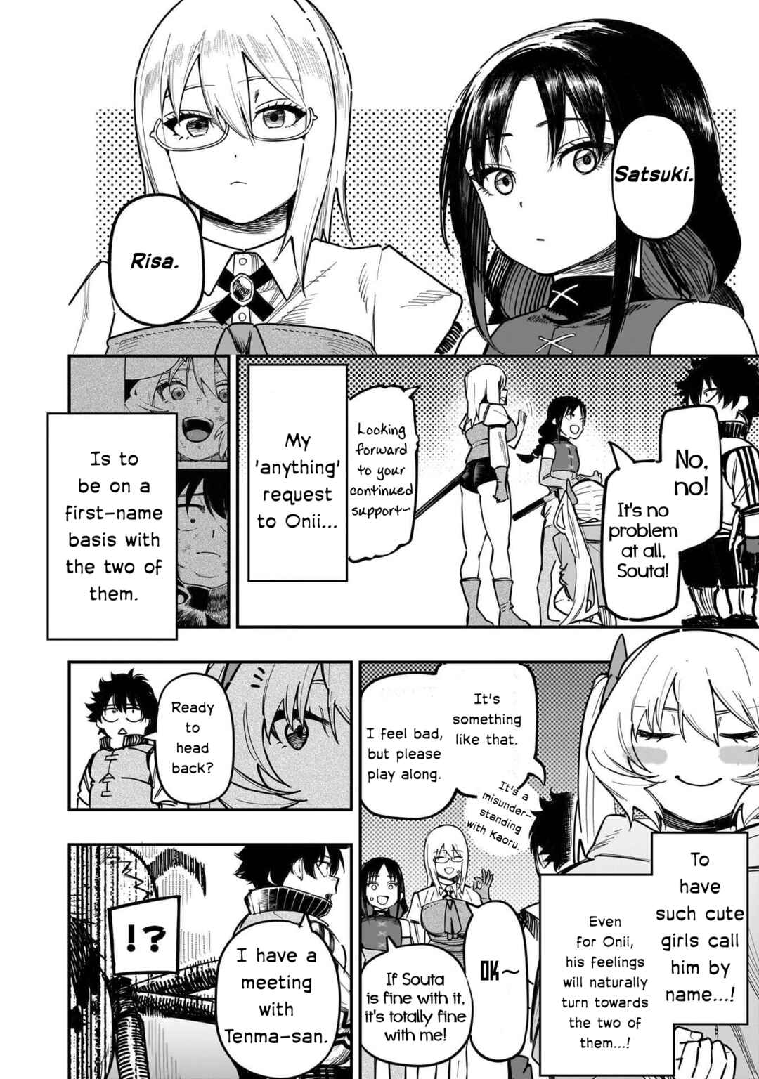 Wazawai no Avalon: Game Saijaku no Akuyaku Debu ni Ten'i Shita kedo, Ore dake "Yasereba Tsuyokute New Game" na Sekai datta no de, Saisoku Level Up & Hametsu Flag Kaihi de Kage no Eiyuu o Mezashimasu Chapter 81 - Page 2