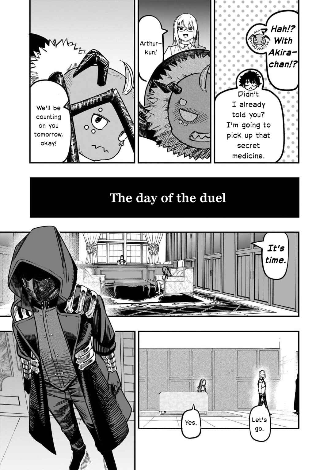 Wazawai no Avalon: Game Saijaku no Akuyaku Debu ni Ten'i Shita kedo, Ore dake "Yasereba Tsuyokute New Game" na Sekai datta no de, Saisoku Level Up & Hametsu Flag Kaihi de Kage no Eiyuu o Mezashimasu Chapter 81 - Page 3