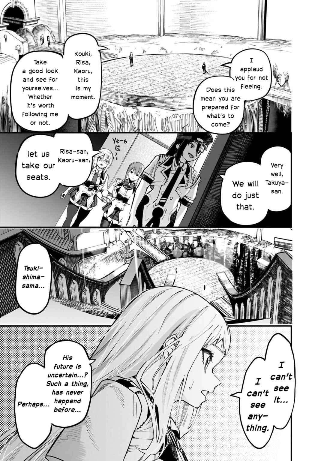 Wazawai no Avalon: Game Saijaku no Akuyaku Debu ni Ten'i Shita kedo, Ore dake "Yasereba Tsuyokute New Game" na Sekai datta no de, Saisoku Level Up & Hametsu Flag Kaihi de Kage no Eiyuu o Mezashimasu Chapter 81 - Page 7